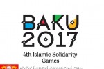 حضور 10 کاراته‌کا در بازیهای کشورهای اسلامی 